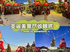 -Blue Concept Cafe&Farm·關於藍