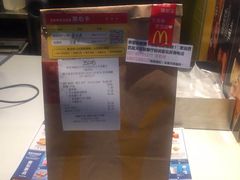 -麦当劳(武昌火车站店)