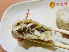 -求生煎包(武夷小区店)