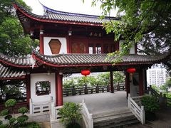 -乌山风景区