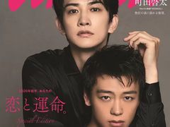 -学习谷日语培训日本留学·多语种外语教学(海淀人大分部)