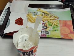-麦当劳(湛江大厦店)