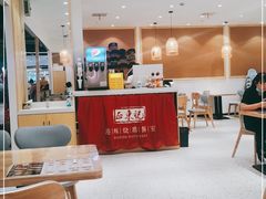 大堂-正東记港味烧腊餐室(天鹅湖银泰城店)