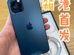 -Apple 零售店(Causeway Bay)