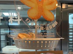 -红花点心局(护国寺店)