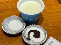 -文宇奶酪店(南锣鼓巷店)