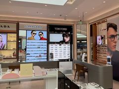 -宝岛眼镜·星创视光中心·林德伯格·奢品集合(北京世纪金源店)