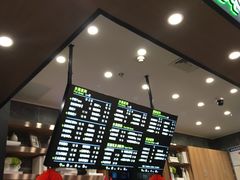 -O2鲜榨果汁(苏州龙湖狮山店)