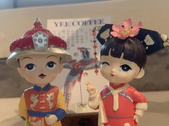 -宫事颐庭·老佛爷贵寿下午茶(颐和园店)