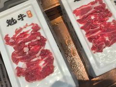 -魁牛·潮汕牛肉自助火锅(沈辽路万达店)