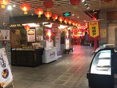 -古渡驛(丽彩·潮流港店)