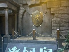 -暴风岛沉浸式体验馆(百联世纪店)