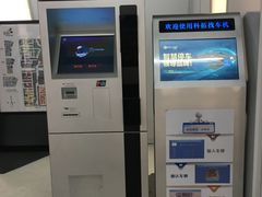 -龙湖虹桥天街-停车场