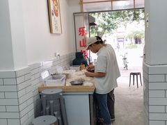 -晓友烧麦(光华村店)