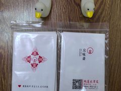 -京味斋·北京烤鸭(华威桥北工大店)