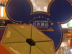 -怡咖啡海鲜自助餐厅(浦东香格里拉店)