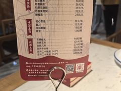 -不倒翁·安徽名菜楼(步行街店)