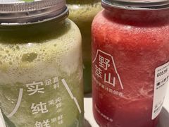 -野萃山·潮汕厚果汁(十亩地店)