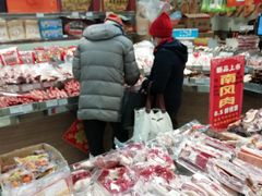 -上海市长春食品商店(淮海中路店)