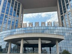 -无锡瑞廷西郊酒店·悦湖景观餐厅