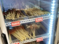 -钢管厂五区小郡肝火锅串串香(清河店)