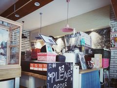 -熊猫一间店欧式奶茶铺