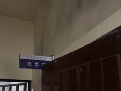 -BlueGame深蓝密室逃脱真人NPC(京投港·长阳店)