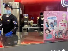 -DQ·蛋糕·冰淇淋(西城红场店)