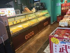 -武汉冠生園(吉庆街店)