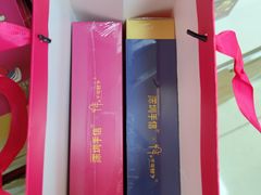 -鹏城八珍深圳特产手信(罗湖店)