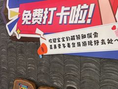 -魏铭鱼头捞饭(晋阳路店)