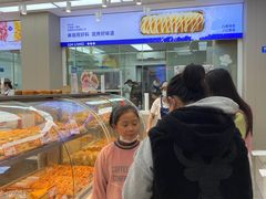 -琳琅LIN LANG(解放店)