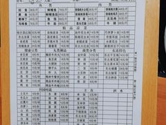 -那家东北铁锅炖鱼村(扶风十五年店)