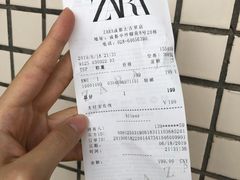 -ZARA(成都远洋太古里店)