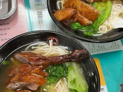 -烧鹅濑(西华路店)