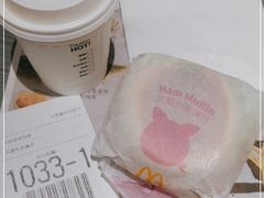 -麦当劳(花园北路店)