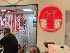 -蓝精灵乐园·世茂精灵之城主题乐园