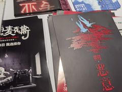 -万达影城(开福万达广场IMAX店)