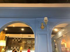 门面-八福力韩国休闲餐厅(泉舜店)