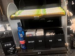 -正兴蜀园(科技园区店)