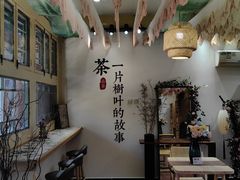 -妙峰山风景名胜区