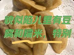 -孙府大院(步行街店)