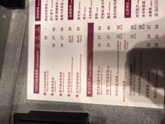 -COSTA COFFEE(华润五彩城店)