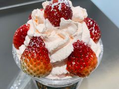 红颜草莓夏乐多-Sevenbus一家奶茶店(汕头万象城店)