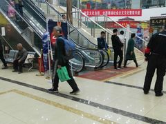 -邮币卡市场