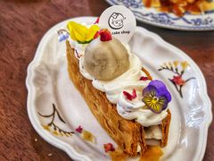 -C+ cake shop(天河南一路小区店)