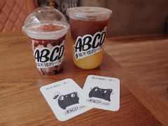 -ABCD咖啡屋(妇幼店)