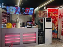 -百事喜乐炸鸡铺(合肥首店)