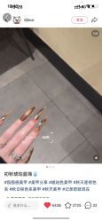 -Aso Artist Beauty美甲美睫