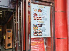 -老边饺子馆(中街店)
